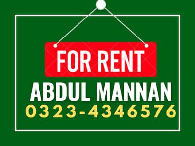 213 Sq Ft Studio Flat for Rent | Attached Bath | Separate Meter