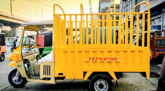  New Loader Vehicle 2026 – 2000 KM Driven