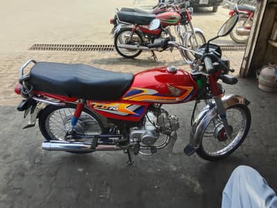 Honda 70cd new bike only for sale