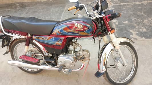 Honda CD 70