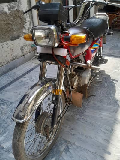 Honda CD 70