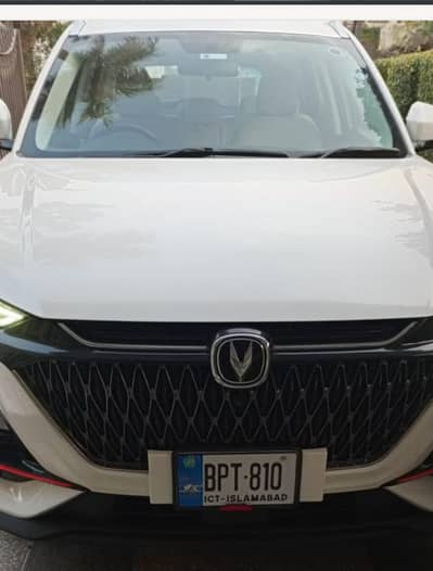 Changan Oshan X7 2022