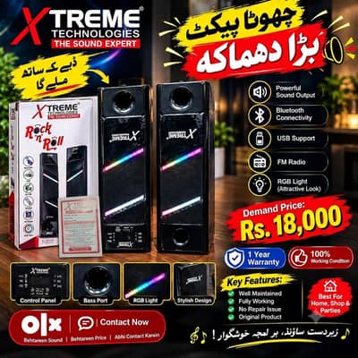 Bluetooth Speakers - 1 Year Warranty Extreme Technologies