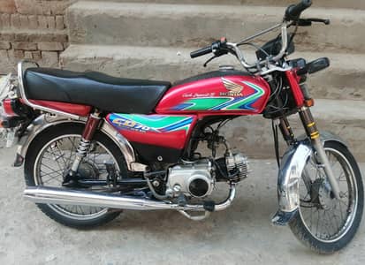 Toyo 70cc 2015 Bike For Sale