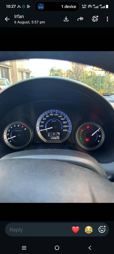 Honda City 2016