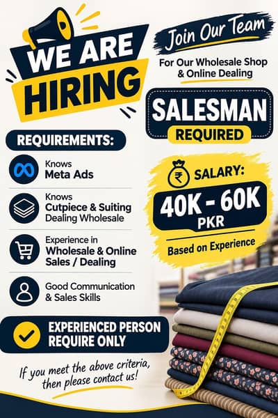 we're hiring an online dealer for cut piece and suiting wholesale.
