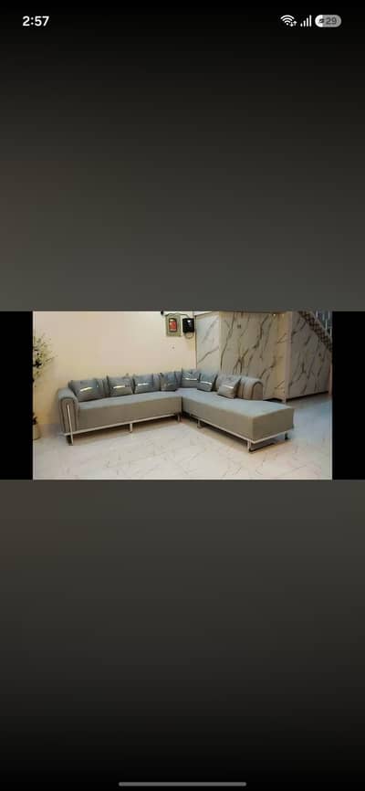 Selling urgent