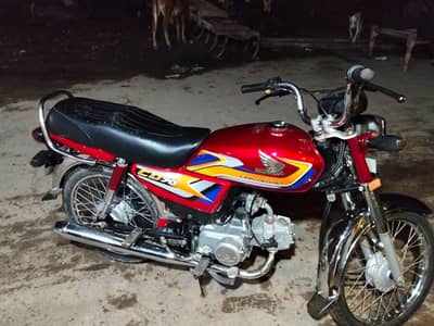 Honda CD 70