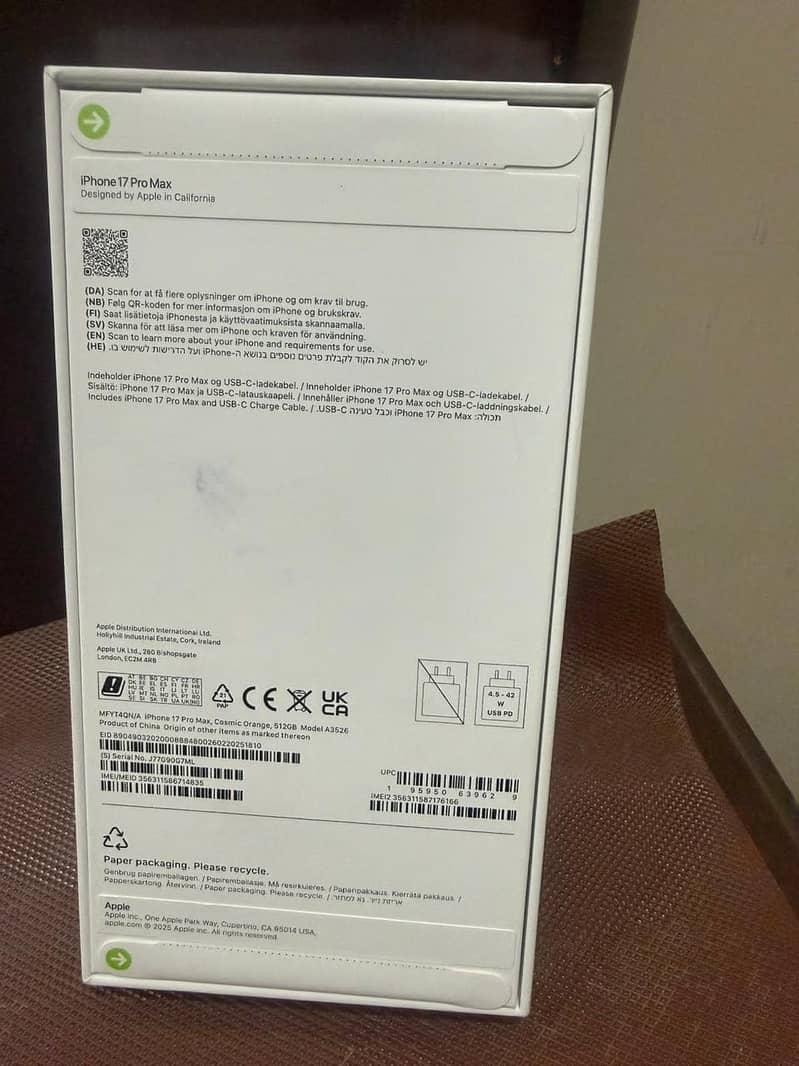 Apple iPhone 17 Pro Max 1