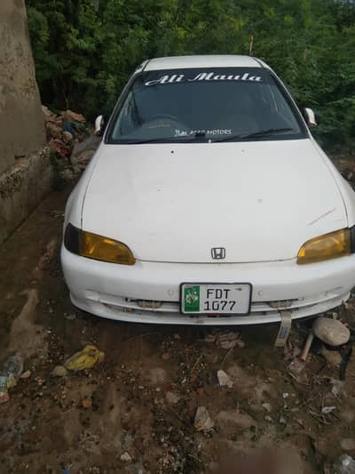 Honda Civic 2026