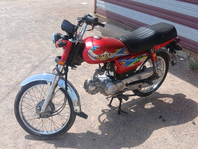 unique 70 1