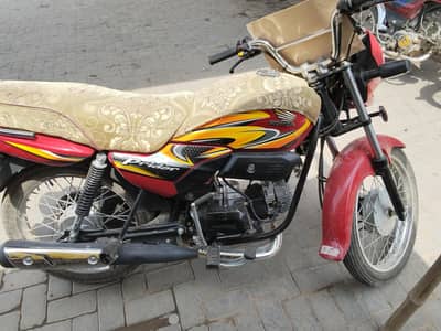 Honda  pridor