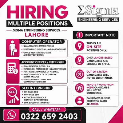 Operator, Account Officer & SEO Intern Required – Internship Job