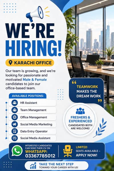 Job Opportunity