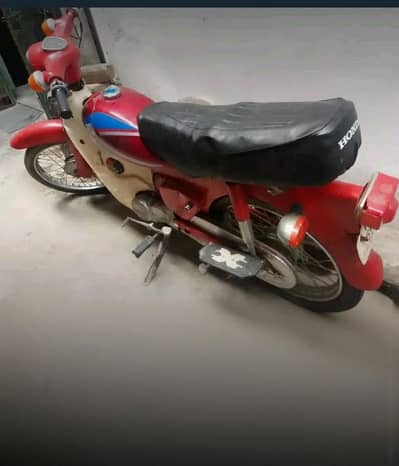 Honda cd70