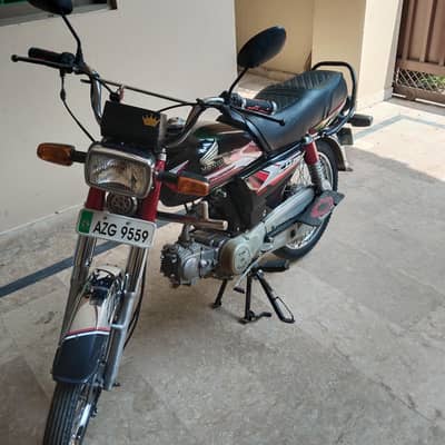 Hi speed 70 CD for sale in G-15 markaz Islamabad