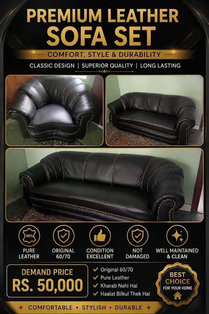 Premium Leather Sofa Set 0