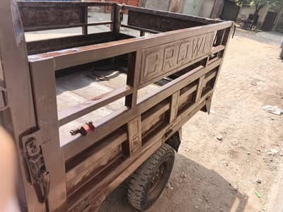 chingi loader