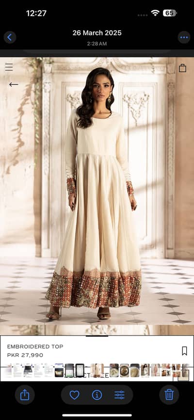 Elegant frok
