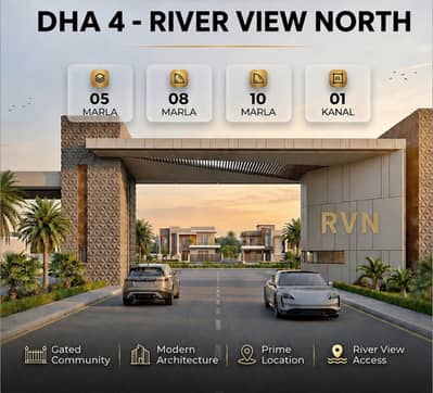 DHA phase 4 (RVN) 5Marla,Block E Plots For sale
