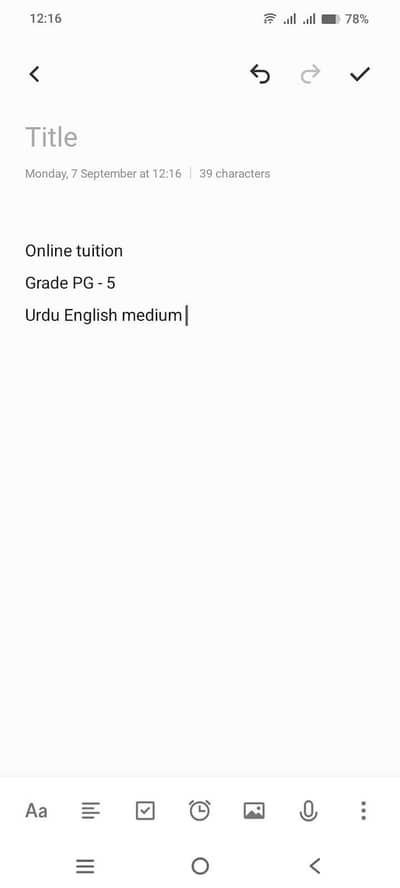 online tuitor for Grade PG - 5 Urdu English medium all subjects