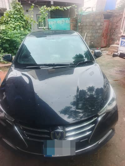 Changan Alsvin 2025