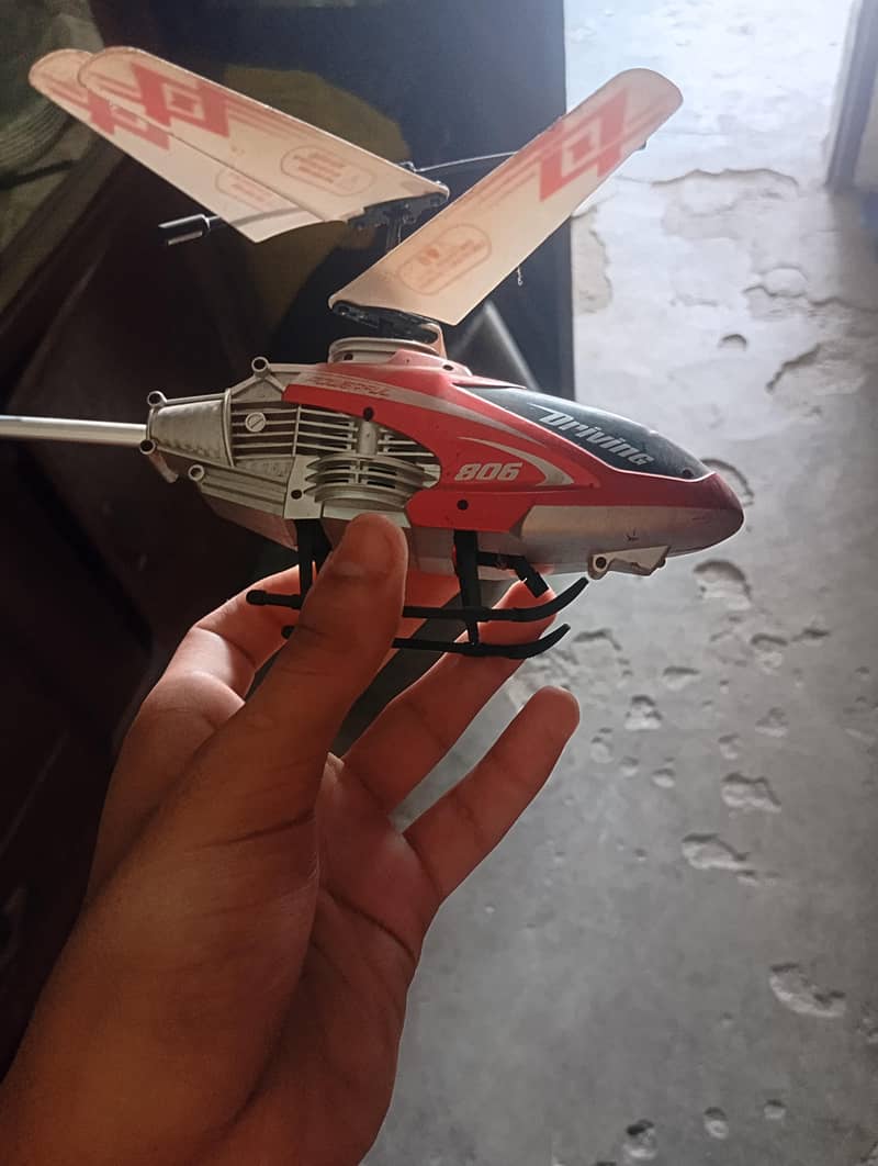 helicopter  3