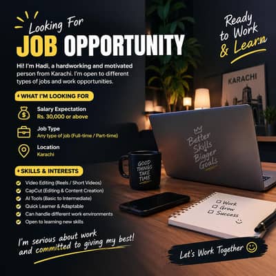 Need Job