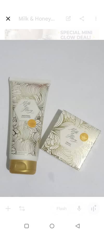 Body care scrub