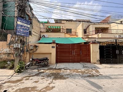 Prime Location 6 Marla House In New Iqbal Park Cantt For Sale