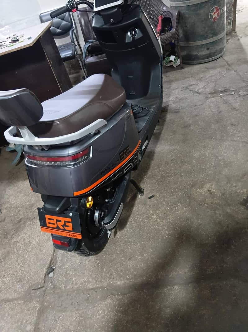 BRG BS7 1