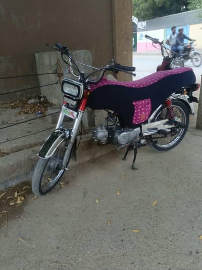 Honda CD70