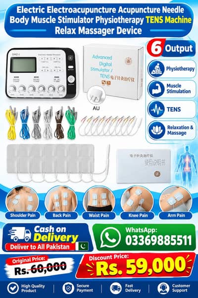 Quantum Analyzer | Health Analyzer \resonance magnetic