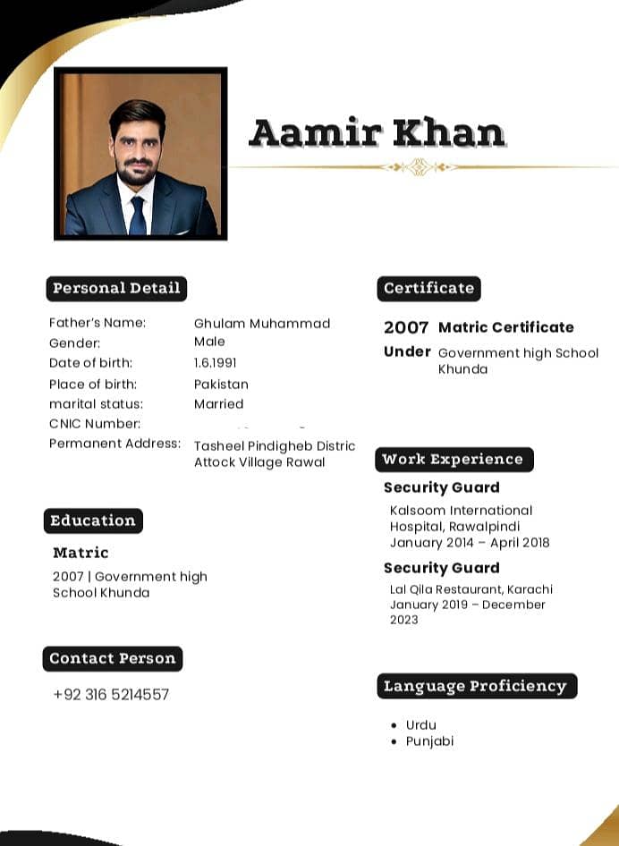 need job 1