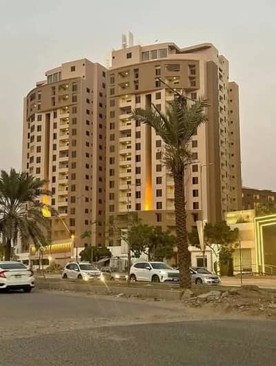 BURJ UL HARMAIN