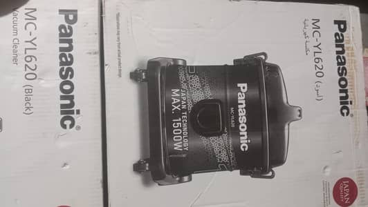 vacuum cleaner