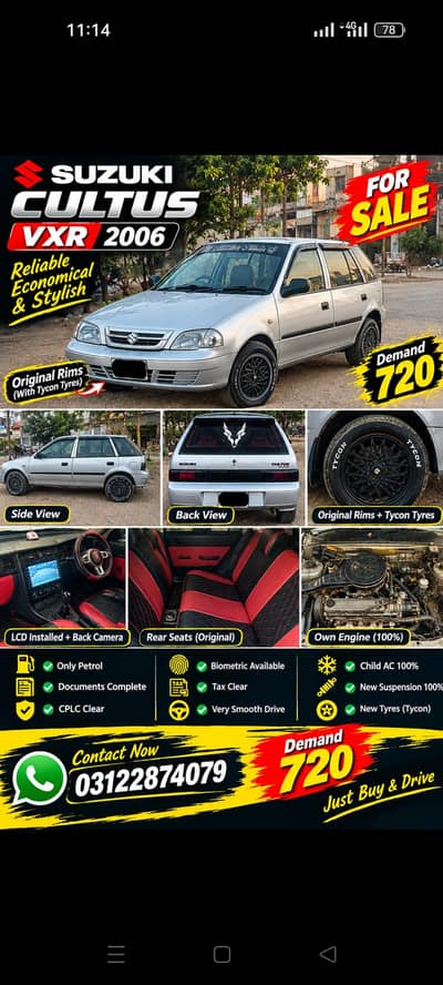 Suzuki Cultus VXR 2006 exchange possible liana