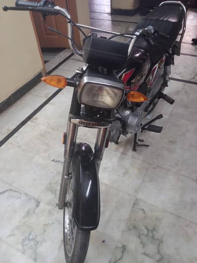 Super Power 2026 Bike