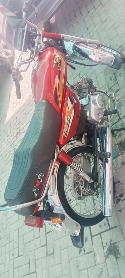 united 2025 model peshwr invice plz searyous buyrrt contact me