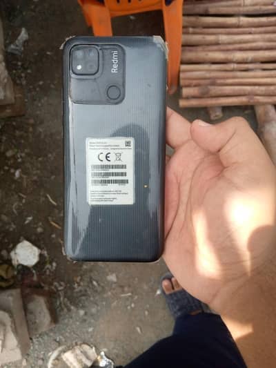 Redmi 10A