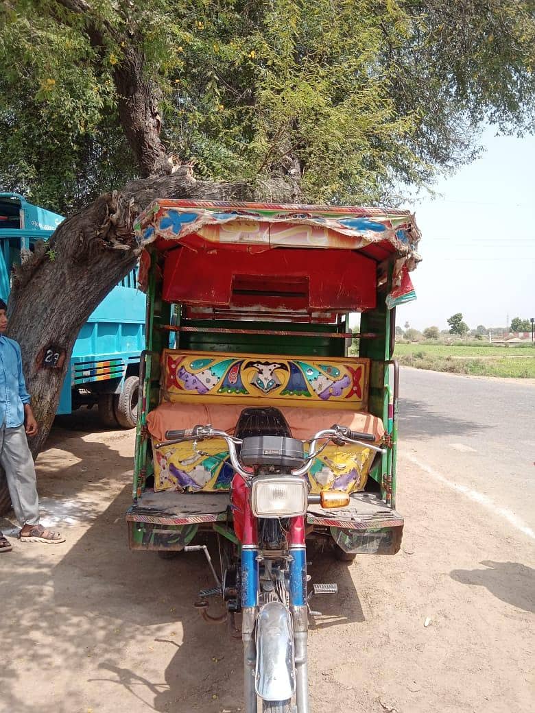 road Prince 1