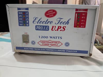UPS 1200w