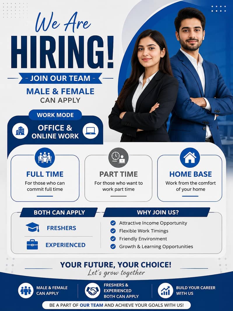 apply now !!! 0