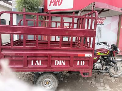 Laldin