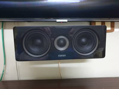 Edifier S760D 5.1 Home Theater Speakers