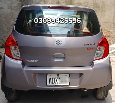 Suzuki Cultus VXL 2021