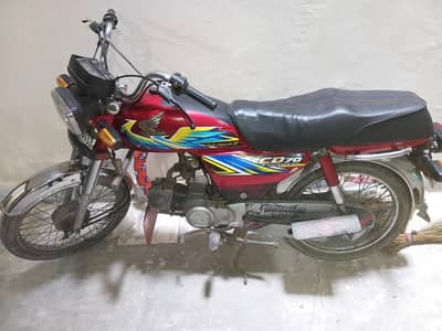 honda 70cc