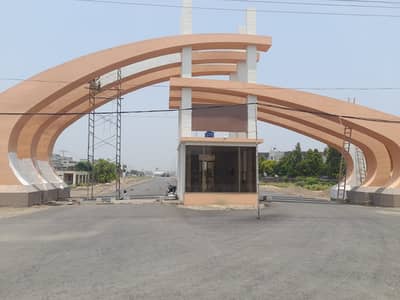20 Marla Plot File For Sale In Wapda City