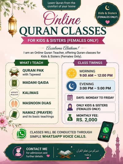 Online Quran Teacher