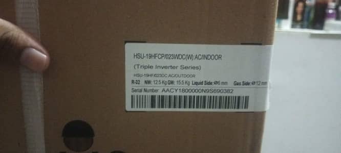 Haier 1.5 Ton Inverter AC Box Pack
